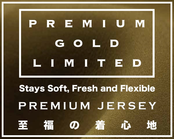 ウエットスーツ PREMIUM GOLD LIMITED | BREAKER OUT WETSUITS